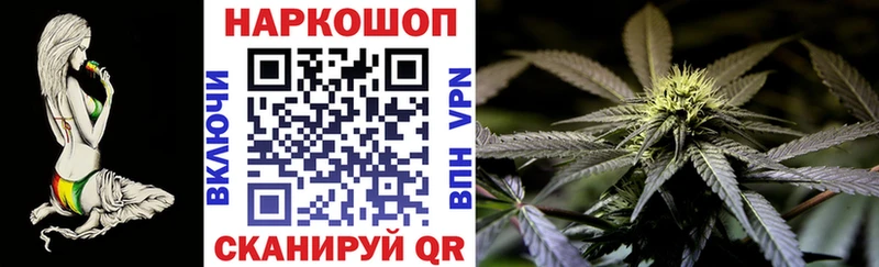 Где найти наркотики Верхний Тагил ГАШИШ мега ссылка Alpha-PVP Бошки Шишки Мефедрон Cocaine