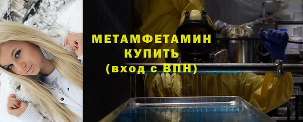 jwh Балахна