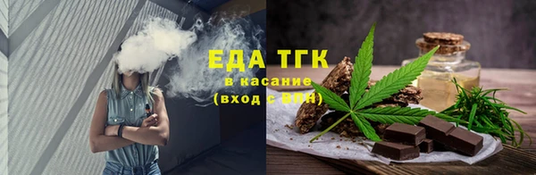 мяу мяу мука Балабаново