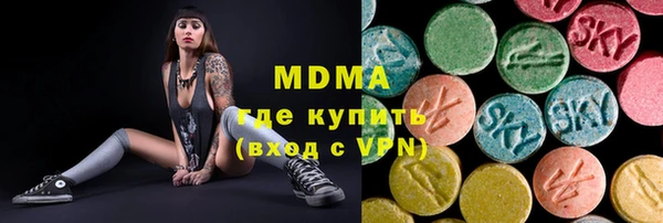 мяу мяу мука Балабаново