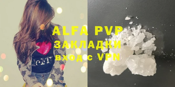 jwh Балахна