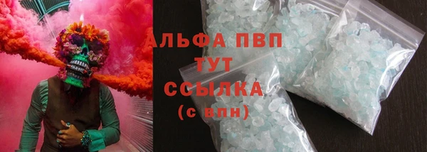 гашишное масло Баксан
