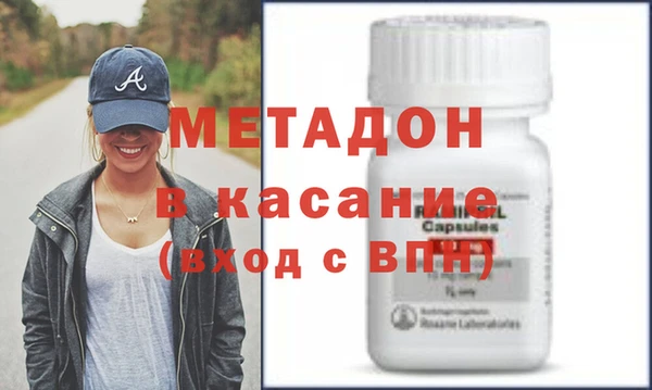 jwh Балахна