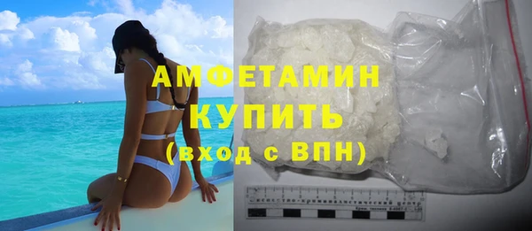 jwh Балахна