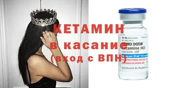 jwh Балахна