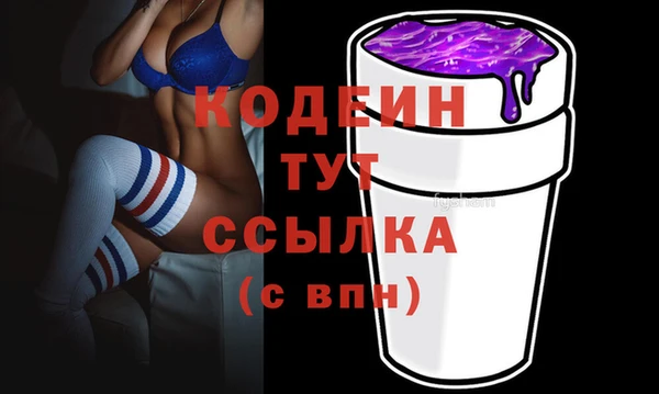 мяу мяу мука Балабаново
