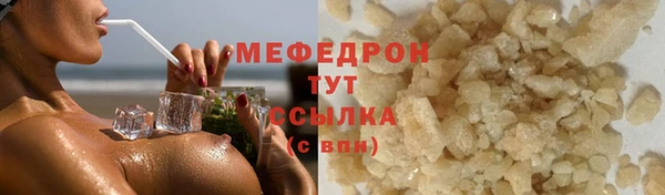 jwh Балахна