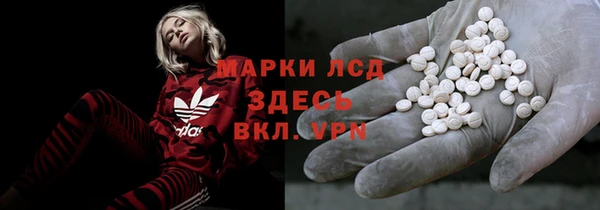 гашишное масло Баксан