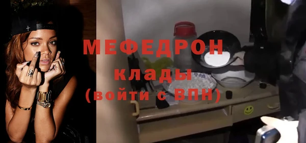 jwh Балахна