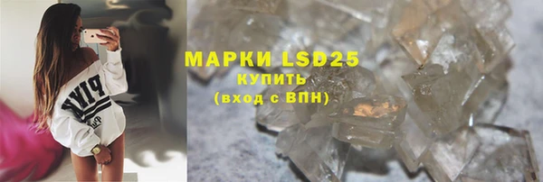 мяу мяу мука Балабаново