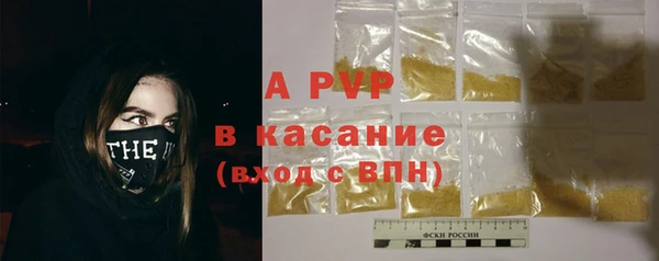 jwh Балахна