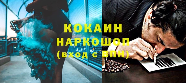 мяу мяу мука Балабаново
