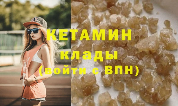 мяу мяу мука Балабаново