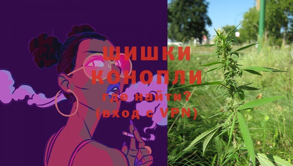 гашишное масло Баксан