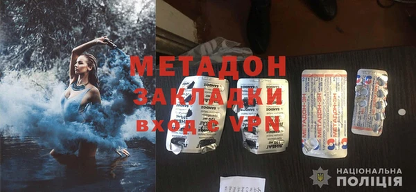 jwh Балахна