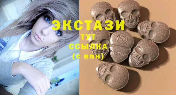 гашишное масло Баксан