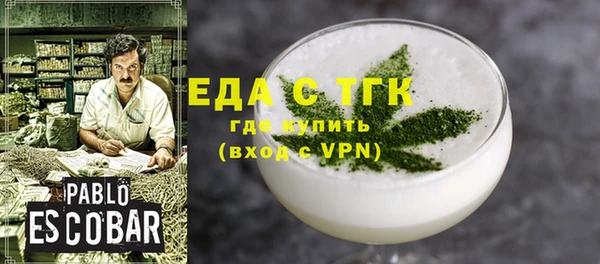 jwh Балахна