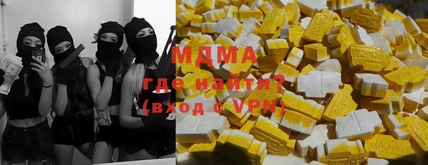 jwh Балахна