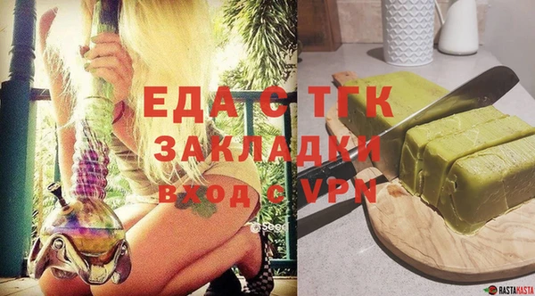 jwh Балахна