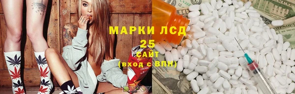 гашишное масло Баксан