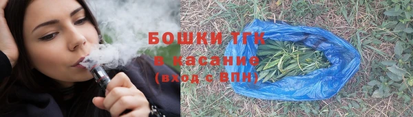 мяу мяу мука Балабаново
