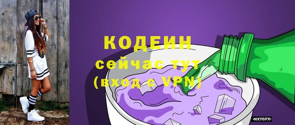 jwh Балахна