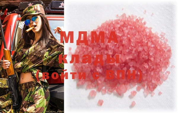 мяу мяу мука Балабаново