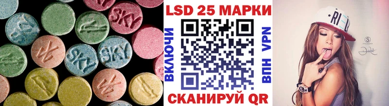 LSD-25 экстази кислота Верхний Тагил