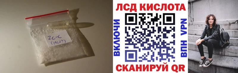 LSD-25 экстази ecstasy  Верхний Тагил 