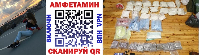 Первитин кристалл  даркнет сайт  ОМГ ОМГ ссылка  Верхний Тагил 