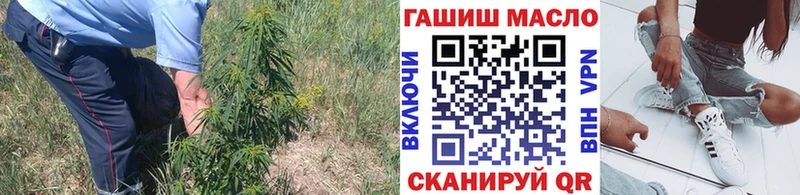 ТГК гашишное масло  Верхний Тагил 